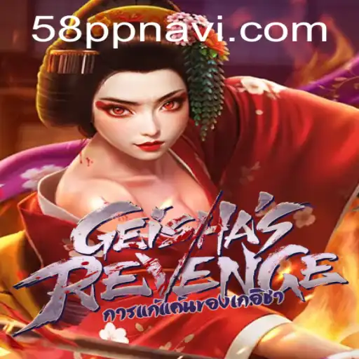 GeishasRevenge: The Intriguing Quest of Tradition and Mystery
